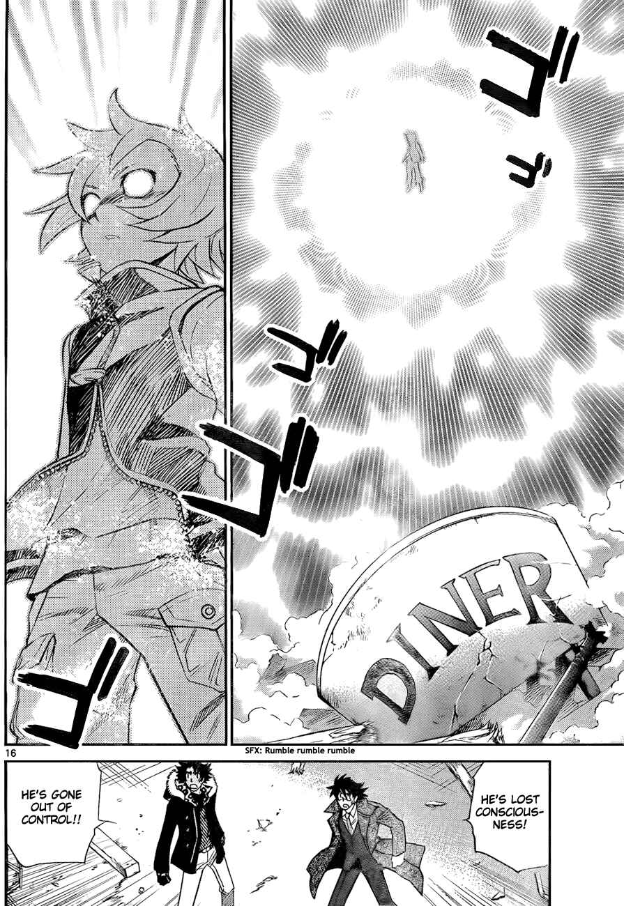 Page 17 Chapter 248 Zettai Karen Children