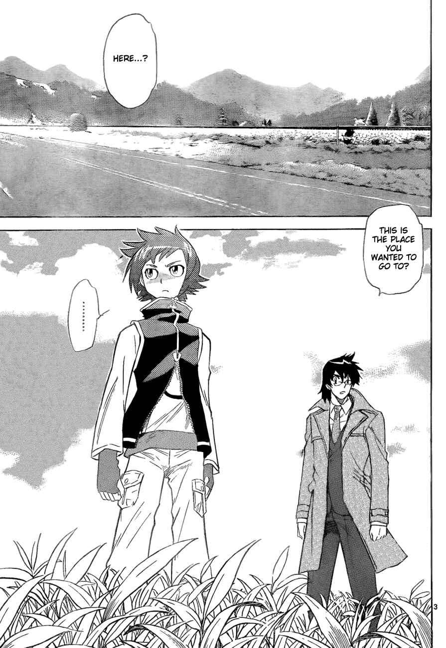 Page 4 Chapter 248 Zettai Karen Children