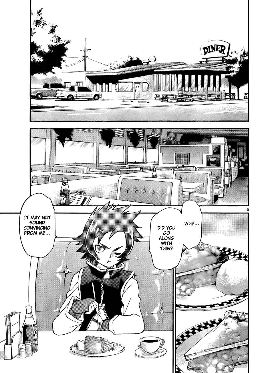Page 6 Chapter 248 Zettai Karen Children
