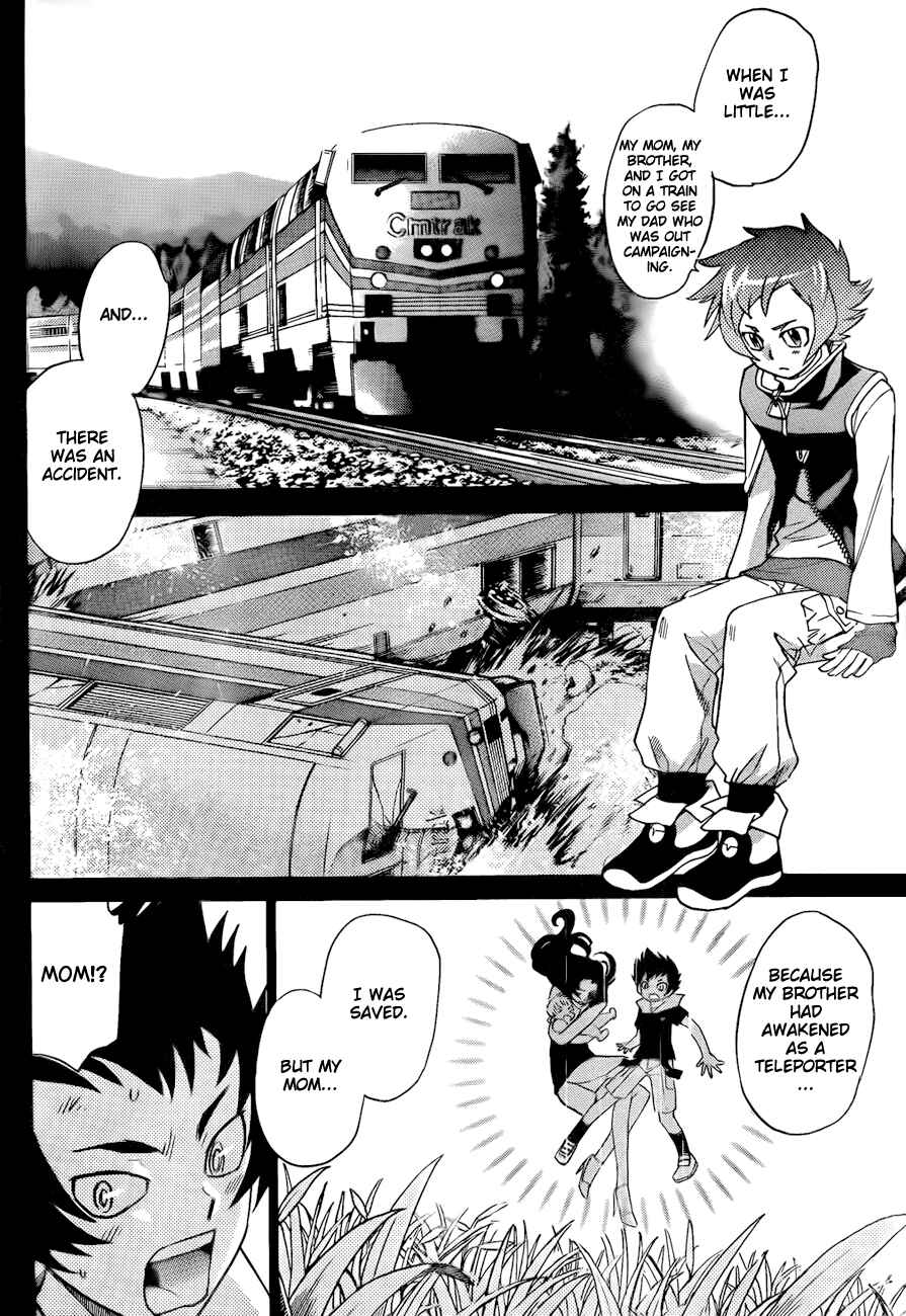 Page 9 Chapter 248 Zettai Karen Children