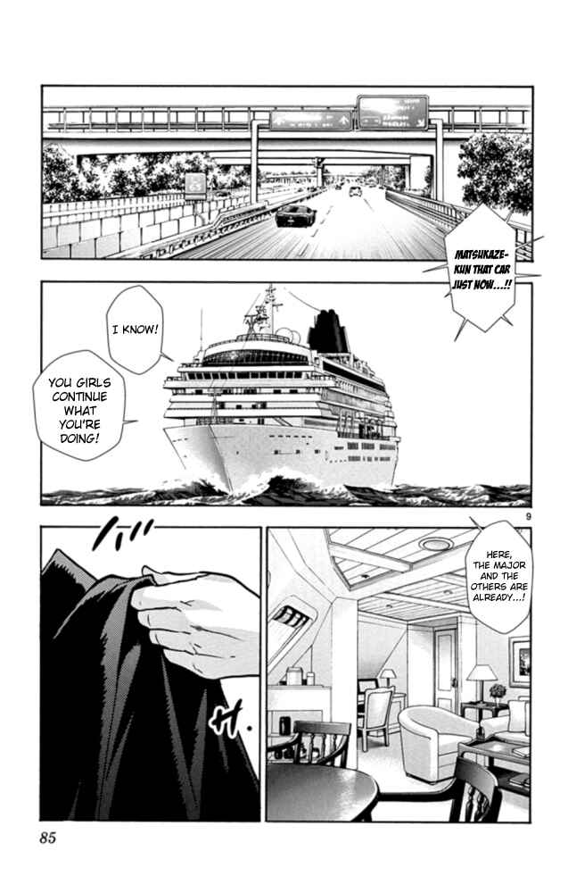Page 10 Chapter 521 Zettai Karen Children