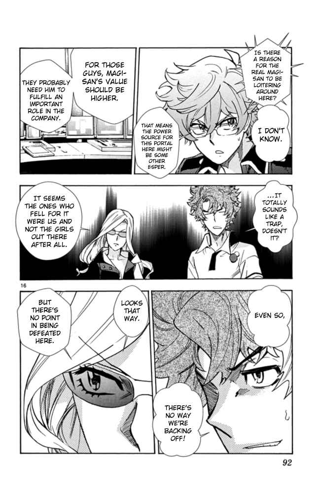 Page 17 Chapter 521 Zettai Karen Children