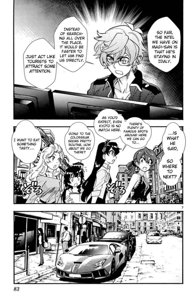 Page 8 Chapter 521 Zettai Karen Children