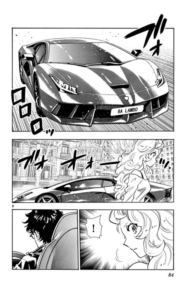 Page 9 Chapter 521 Zettai Karen Children