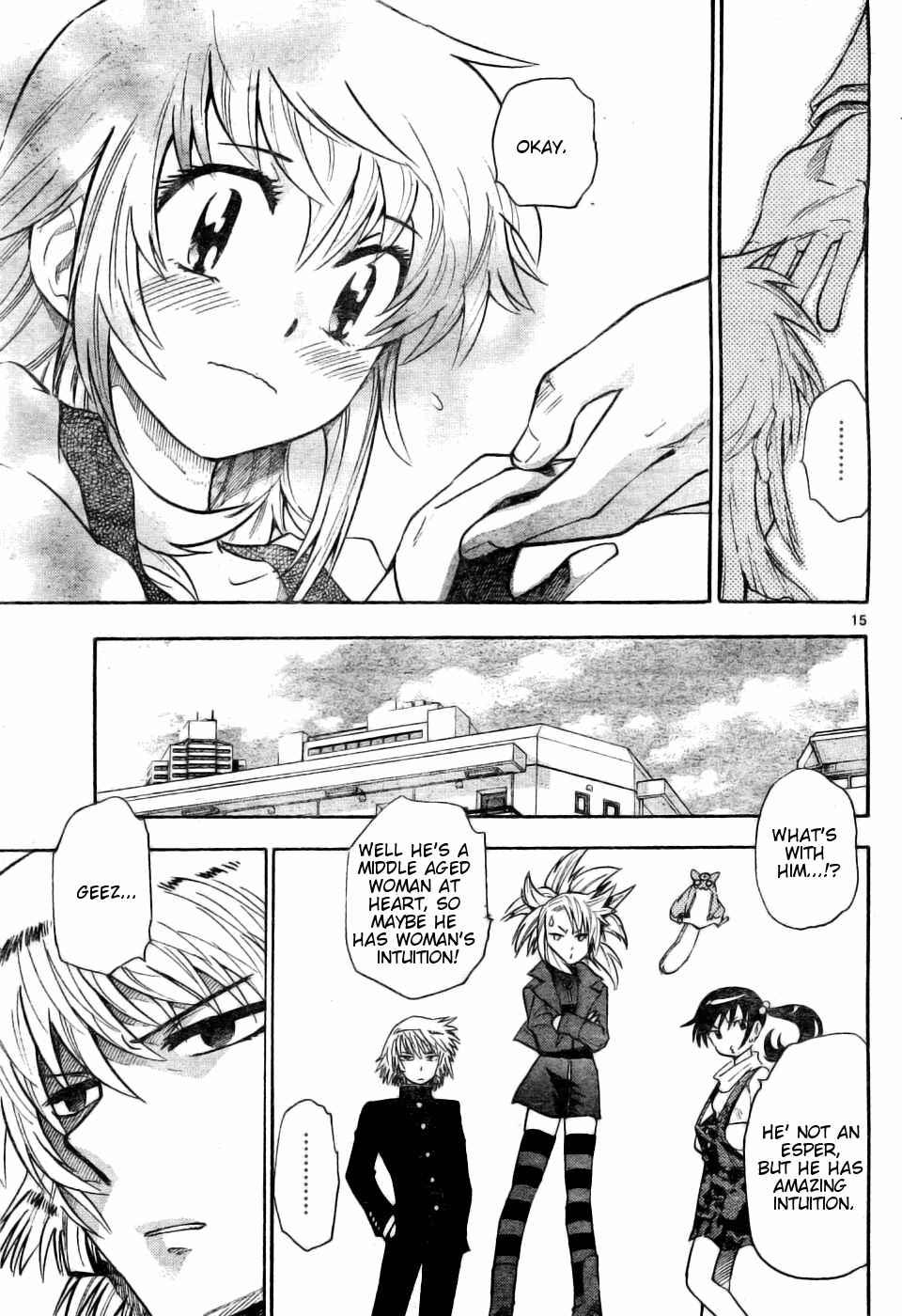Page 14 Chapter 155 Zettai Karen Children