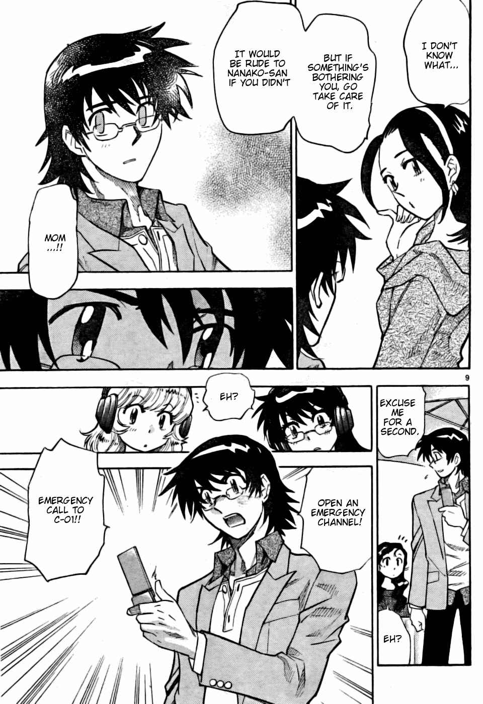 Page 8 Chapter 155 Zettai Karen Children