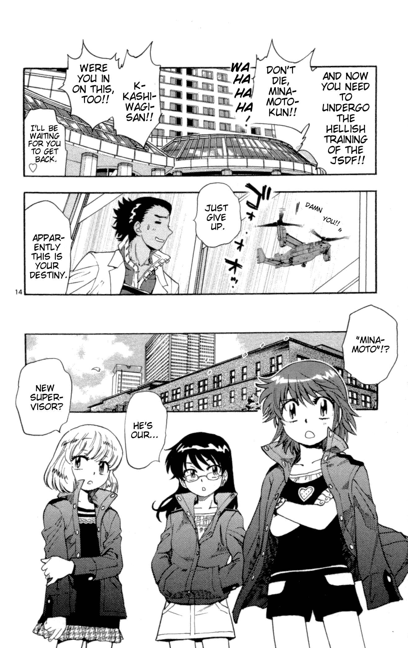 Page 14 Chapter 121 Zettai Karen Children
