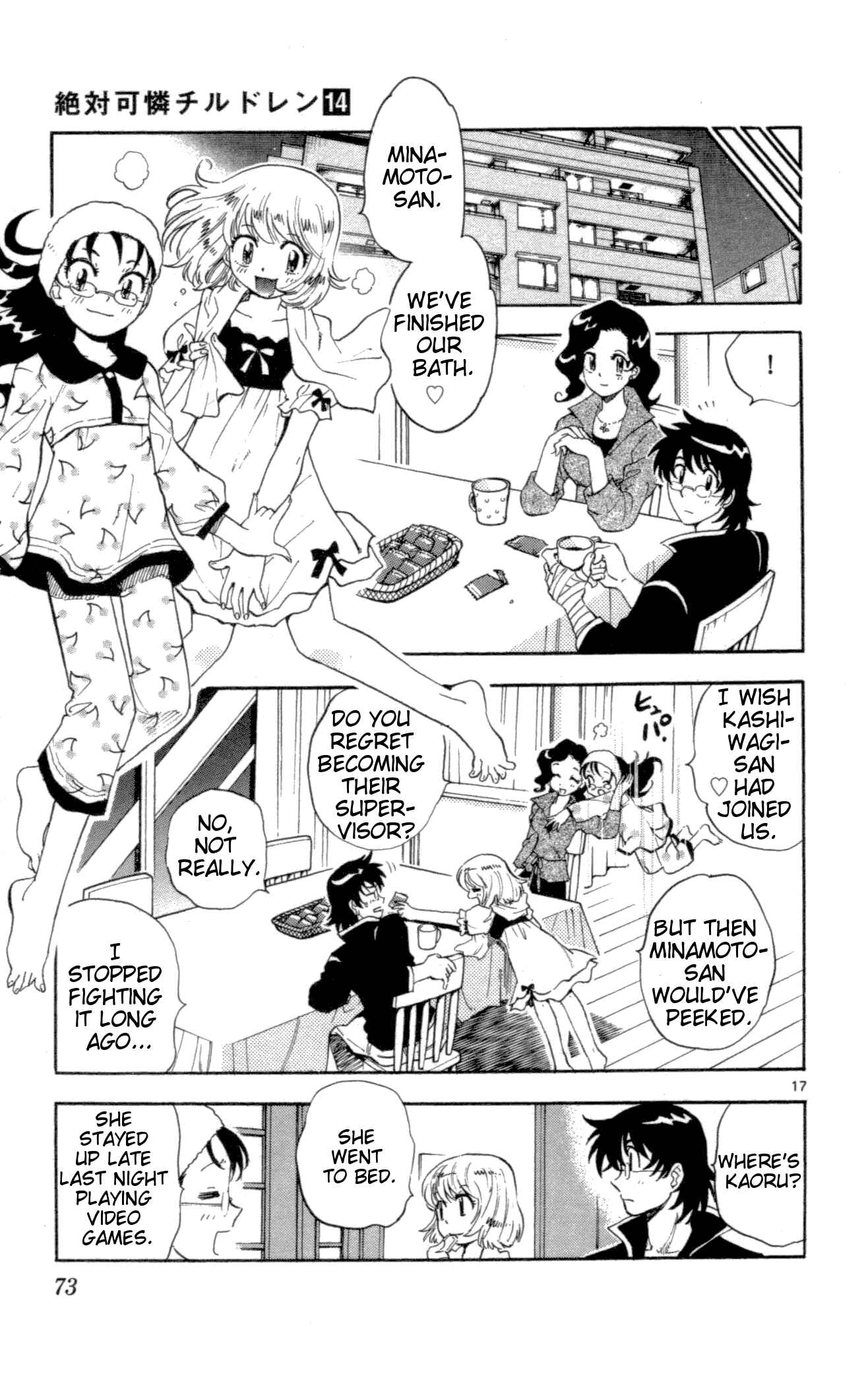 Page 17 Chapter 121 Zettai Karen Children