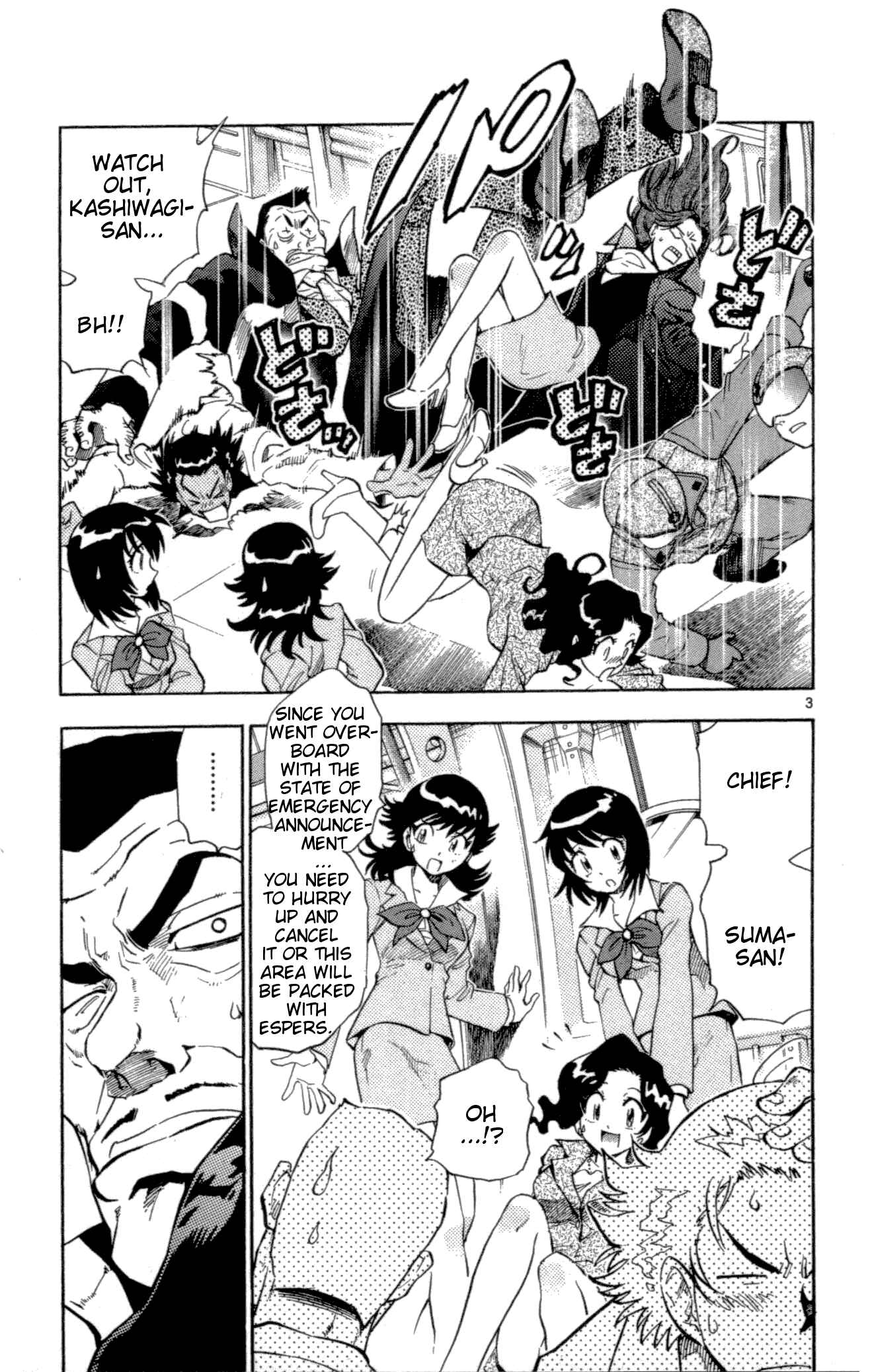 Page 3 Chapter 121 Zettai Karen Children