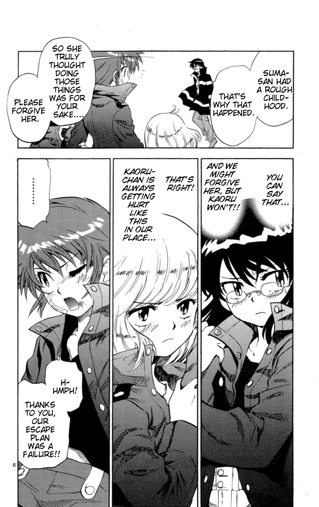 Page 6 Chapter 121 Zettai Karen Children