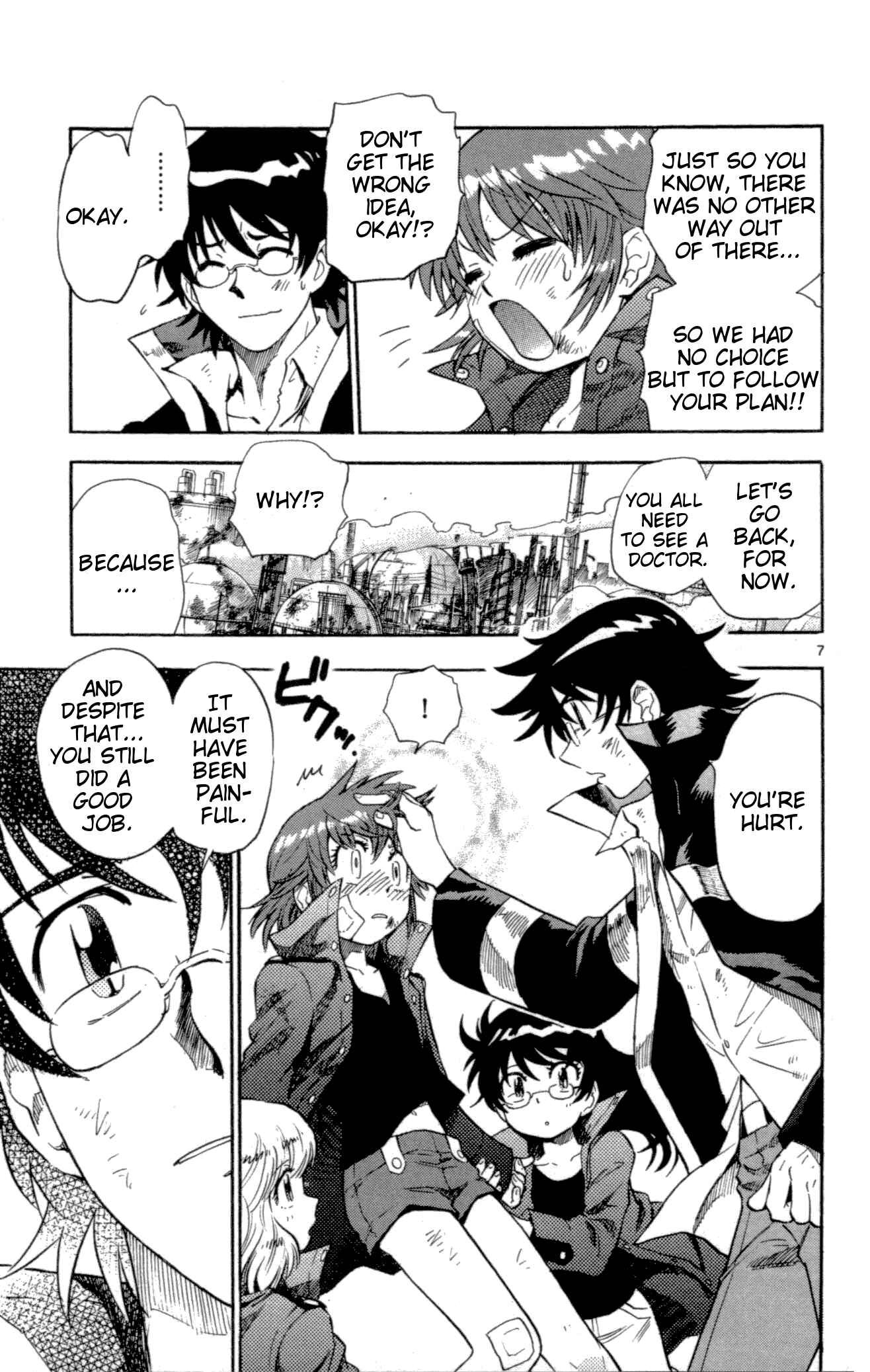 Page 7 Chapter 121 Zettai Karen Children