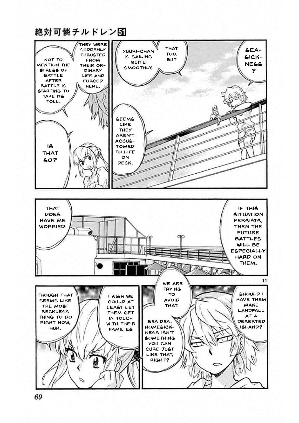 Page 11 Chapter 490 Zettai Karen Children