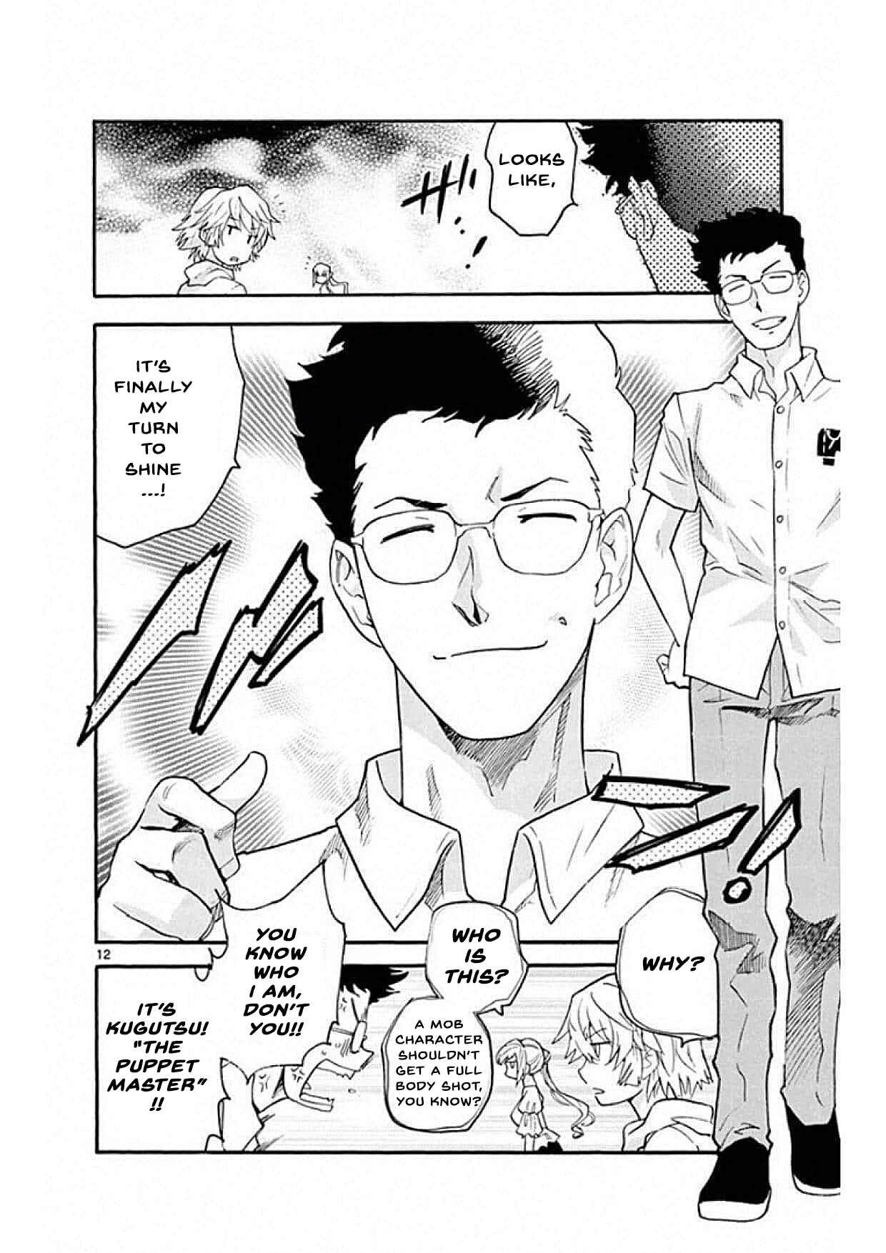Page 12 Chapter 490 Zettai Karen Children