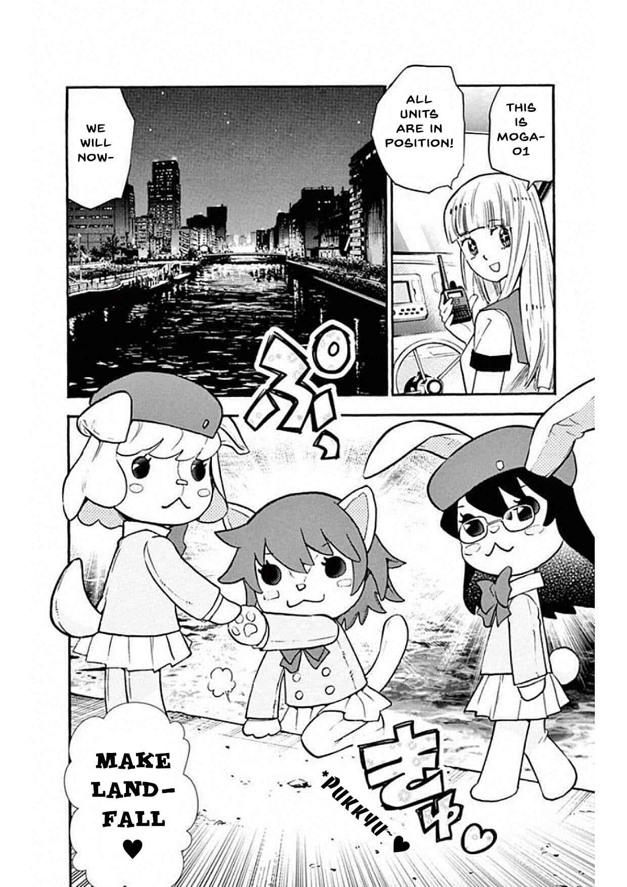 Page 14 Chapter 490 Zettai Karen Children