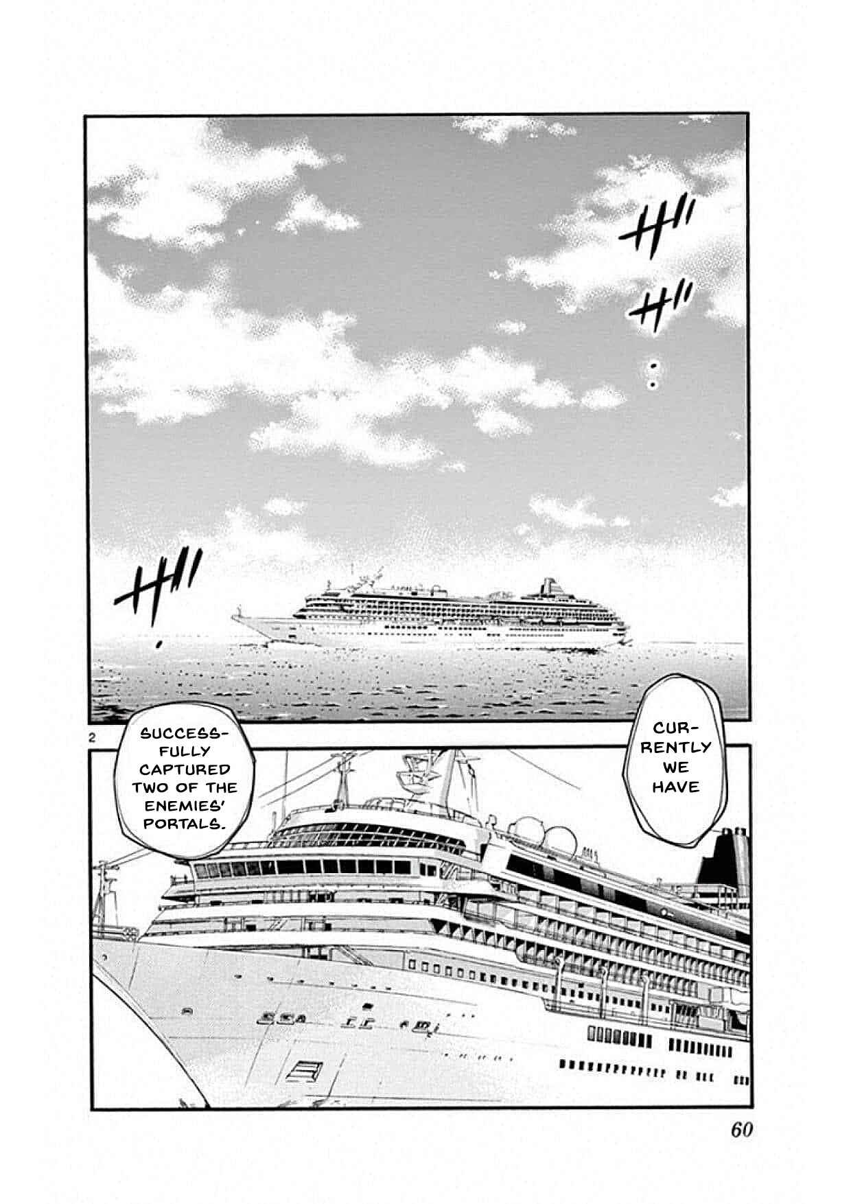 Page 2 Chapter 490 Zettai Karen Children