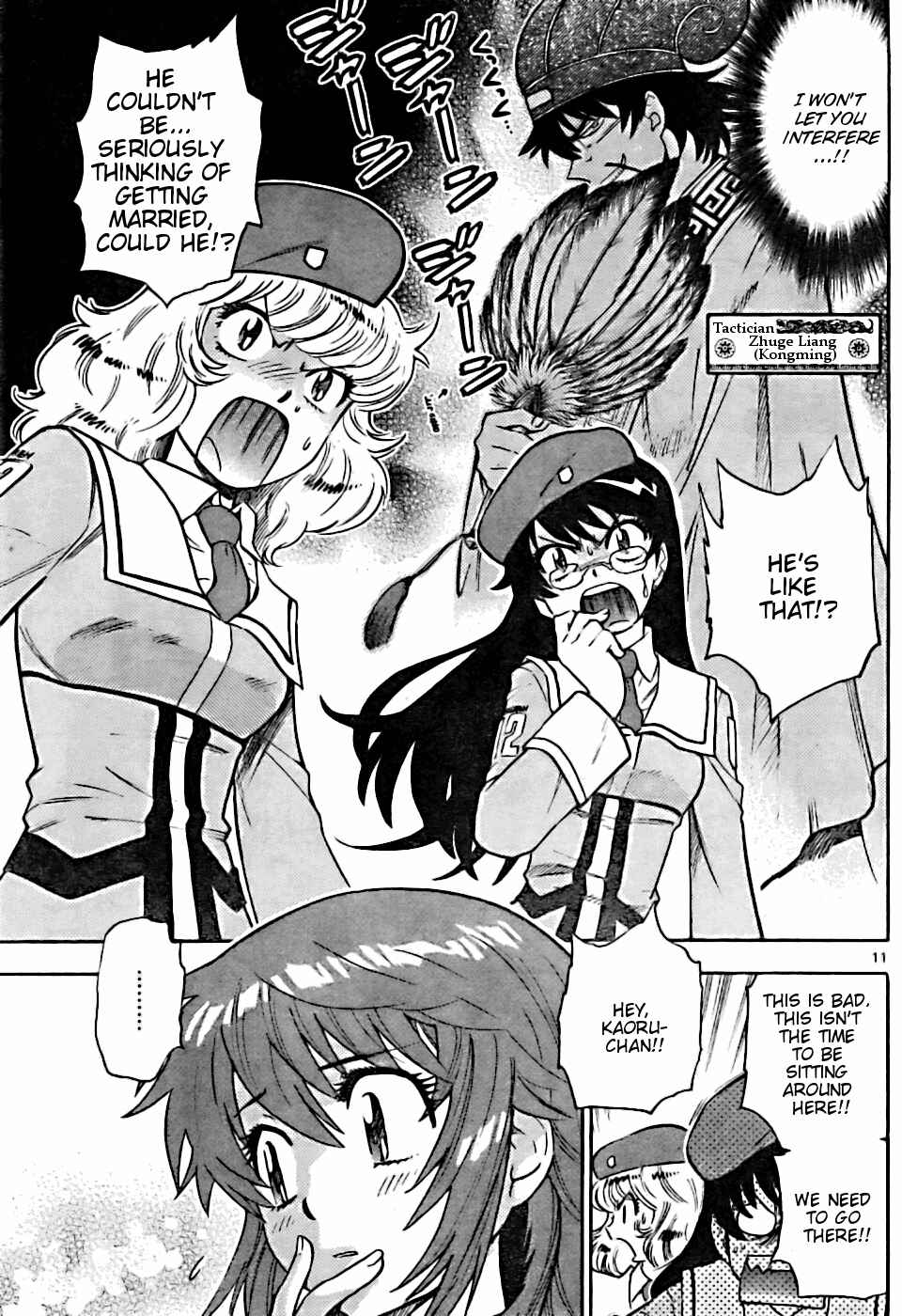 Page 10 Chapter 153 Zettai Karen Children