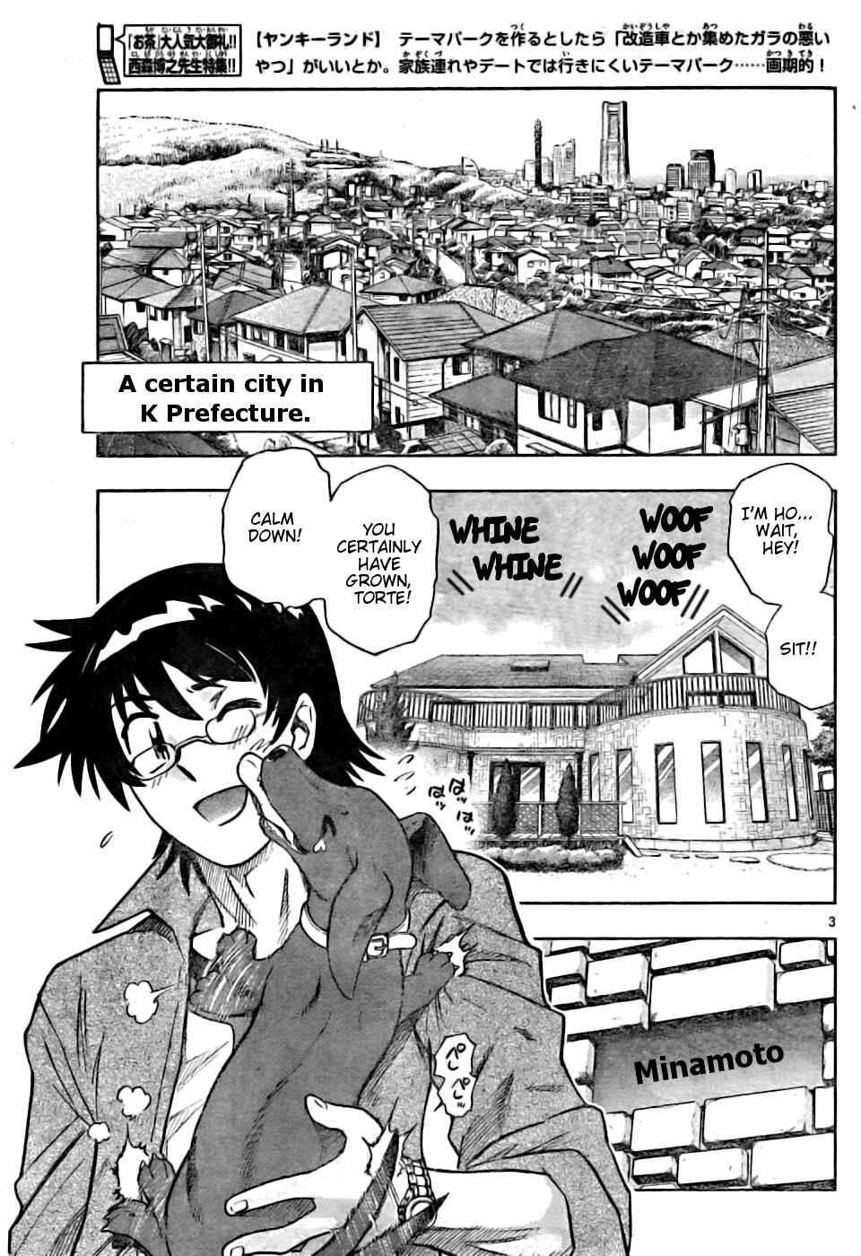 Page 2 Chapter 153 Zettai Karen Children