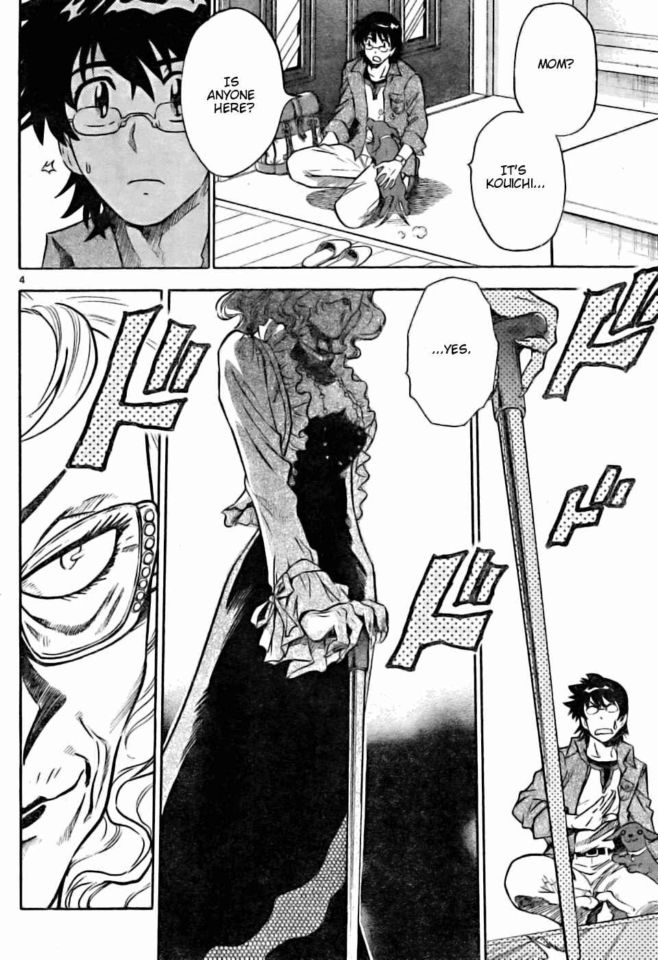 Page 3 Chapter 153 Zettai Karen Children