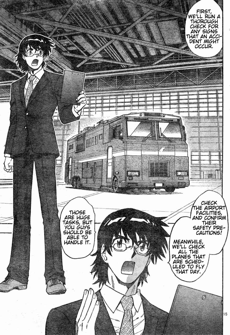Page 17 Chapter 148 Zettai Karen Children