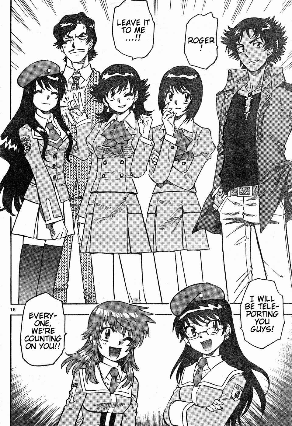 Page 18 Chapter 148 Zettai Karen Children