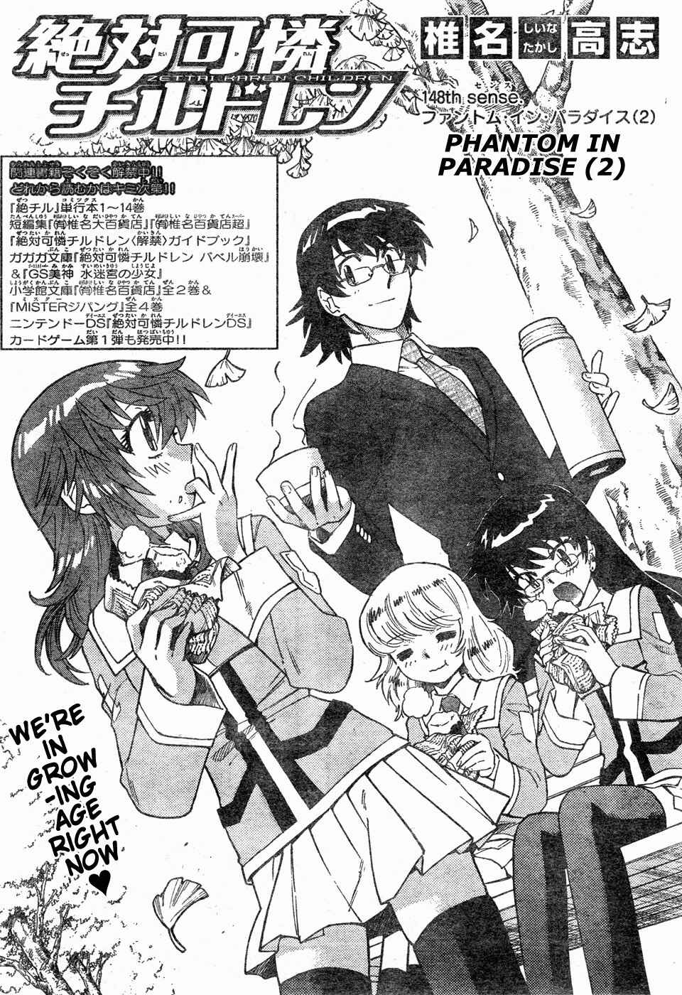 Page 4 Chapter 148 Zettai Karen Children