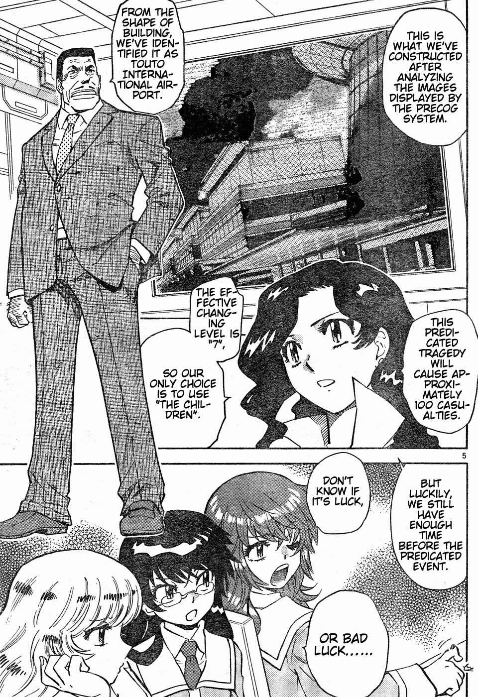 Page 7 Chapter 148 Zettai Karen Children
