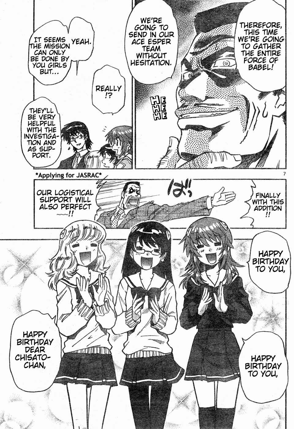 Page 9 Chapter 148 Zettai Karen Children
