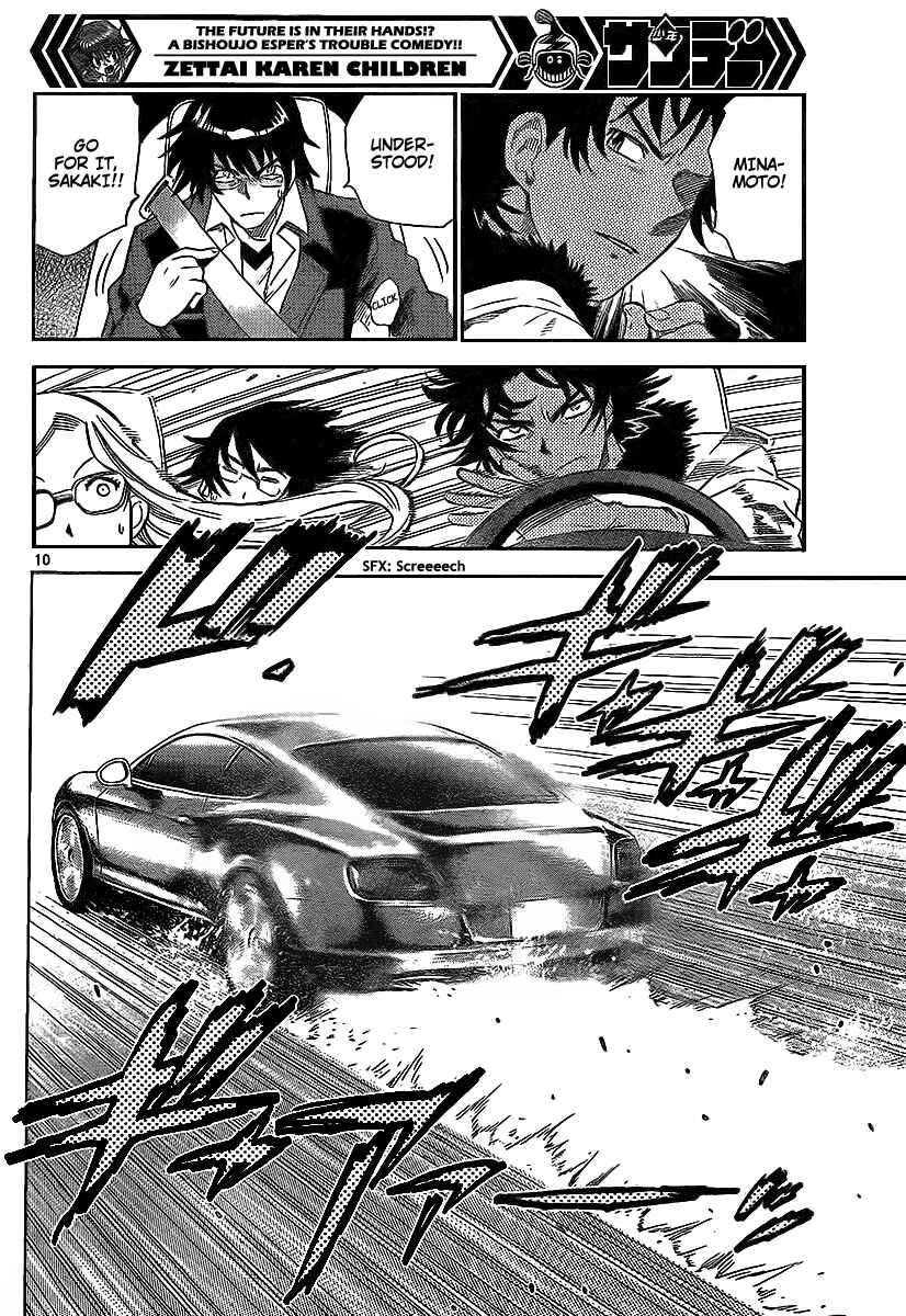 Page 10 Chapter 239 Zettai Karen Children