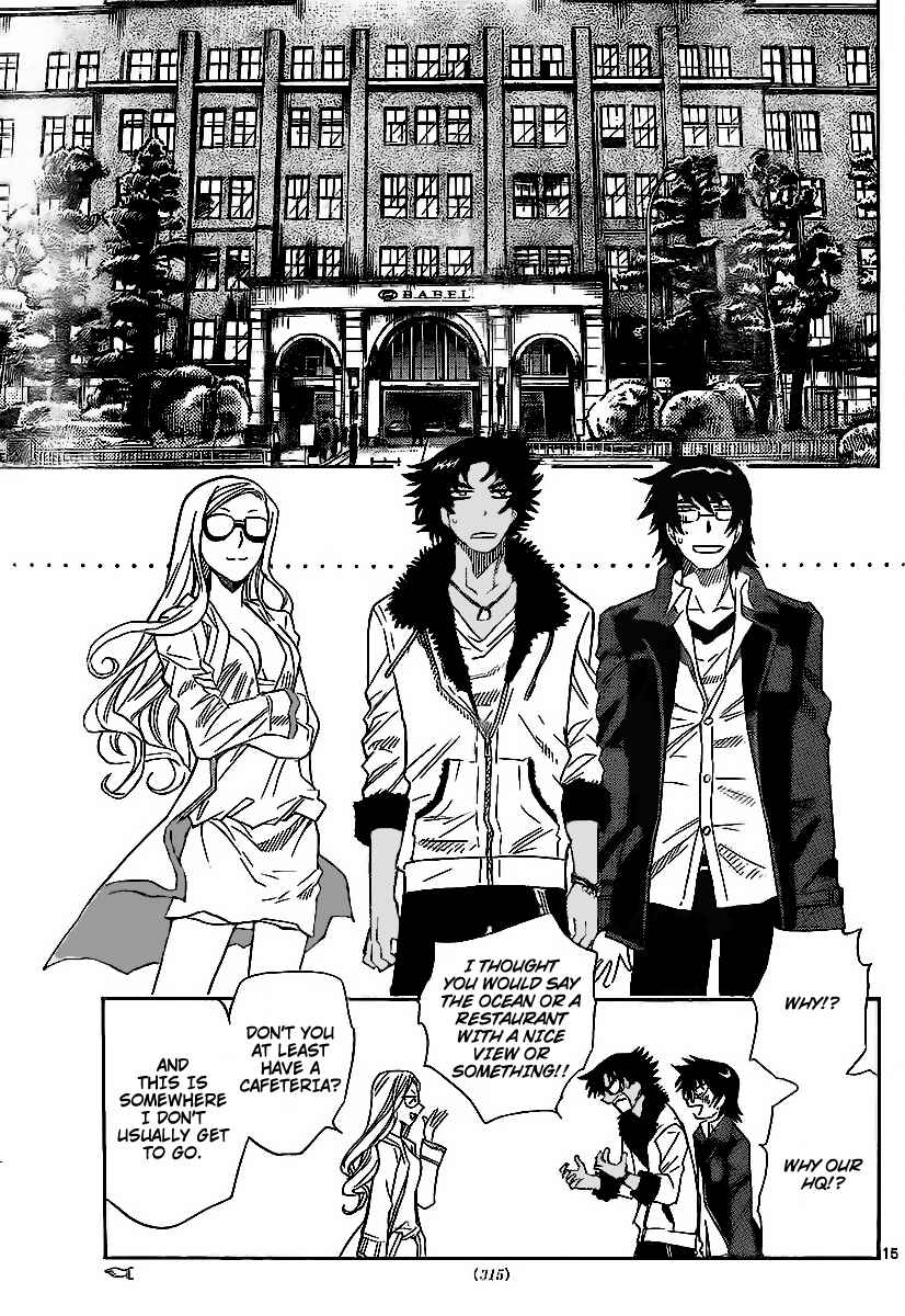 Page 15 Chapter 239 Zettai Karen Children