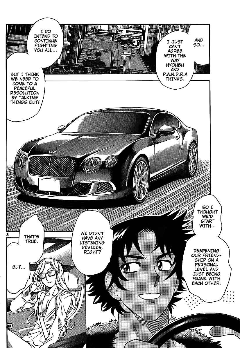 Page 8 Chapter 239 Zettai Karen Children