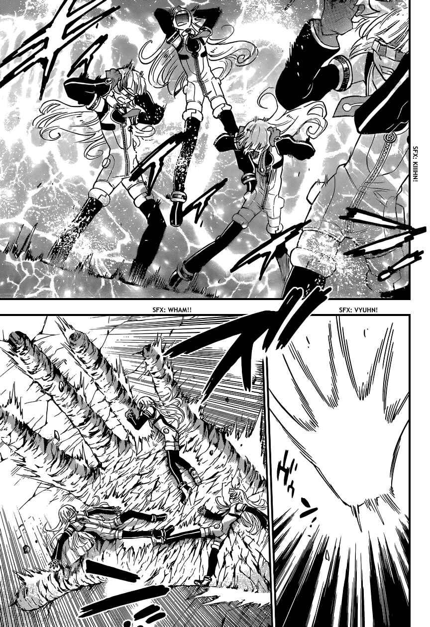 Page 12 Chapter 352 Zettai Karen Children