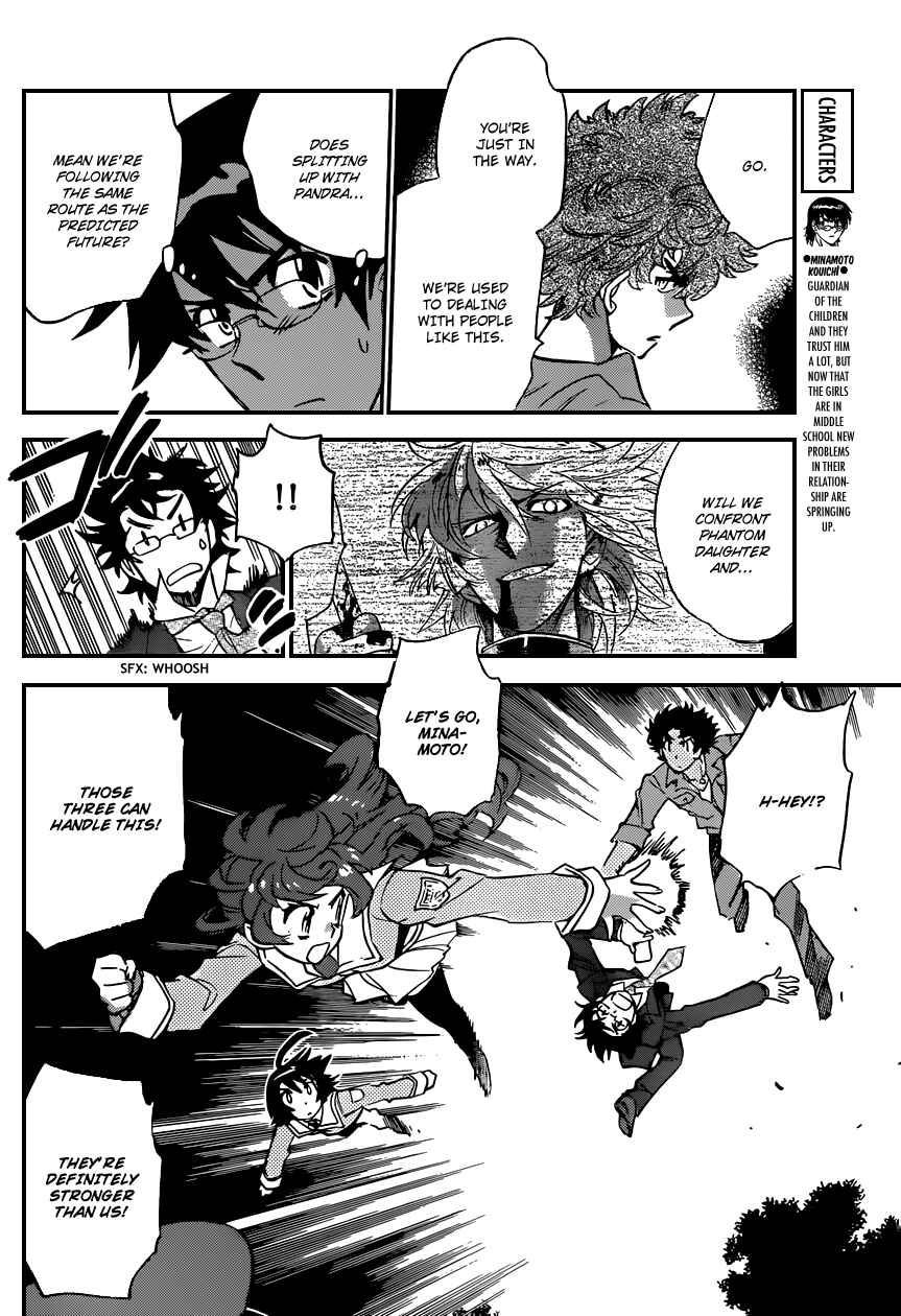 Page 17 Chapter 352 Zettai Karen Children