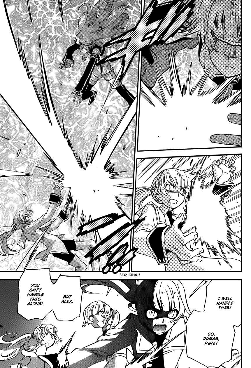 Page 4 Chapter 352 Zettai Karen Children