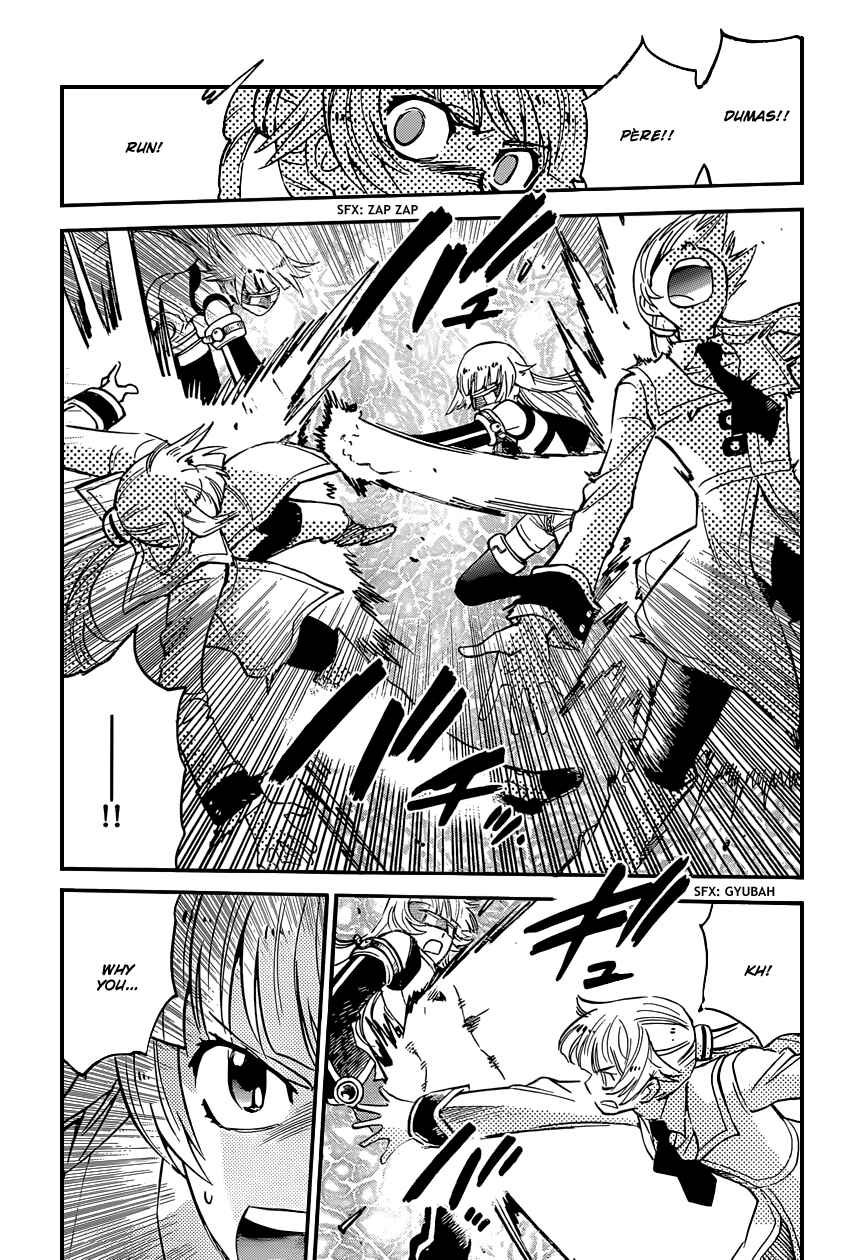 Page 6 Chapter 352 Zettai Karen Children