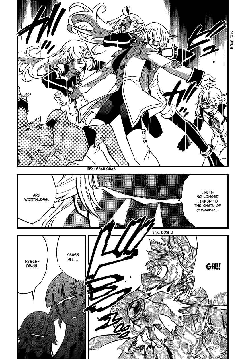 Page 7 Chapter 352 Zettai Karen Children