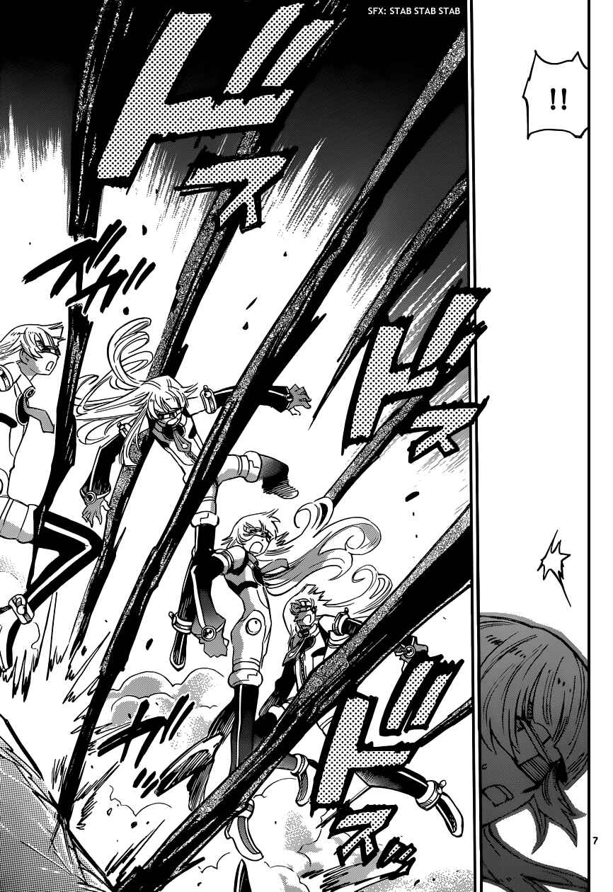 Page 8 Chapter 352 Zettai Karen Children