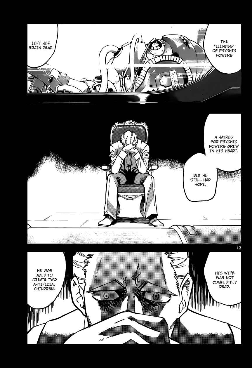 Page 14 Chapter 364 Zettai Karen Children