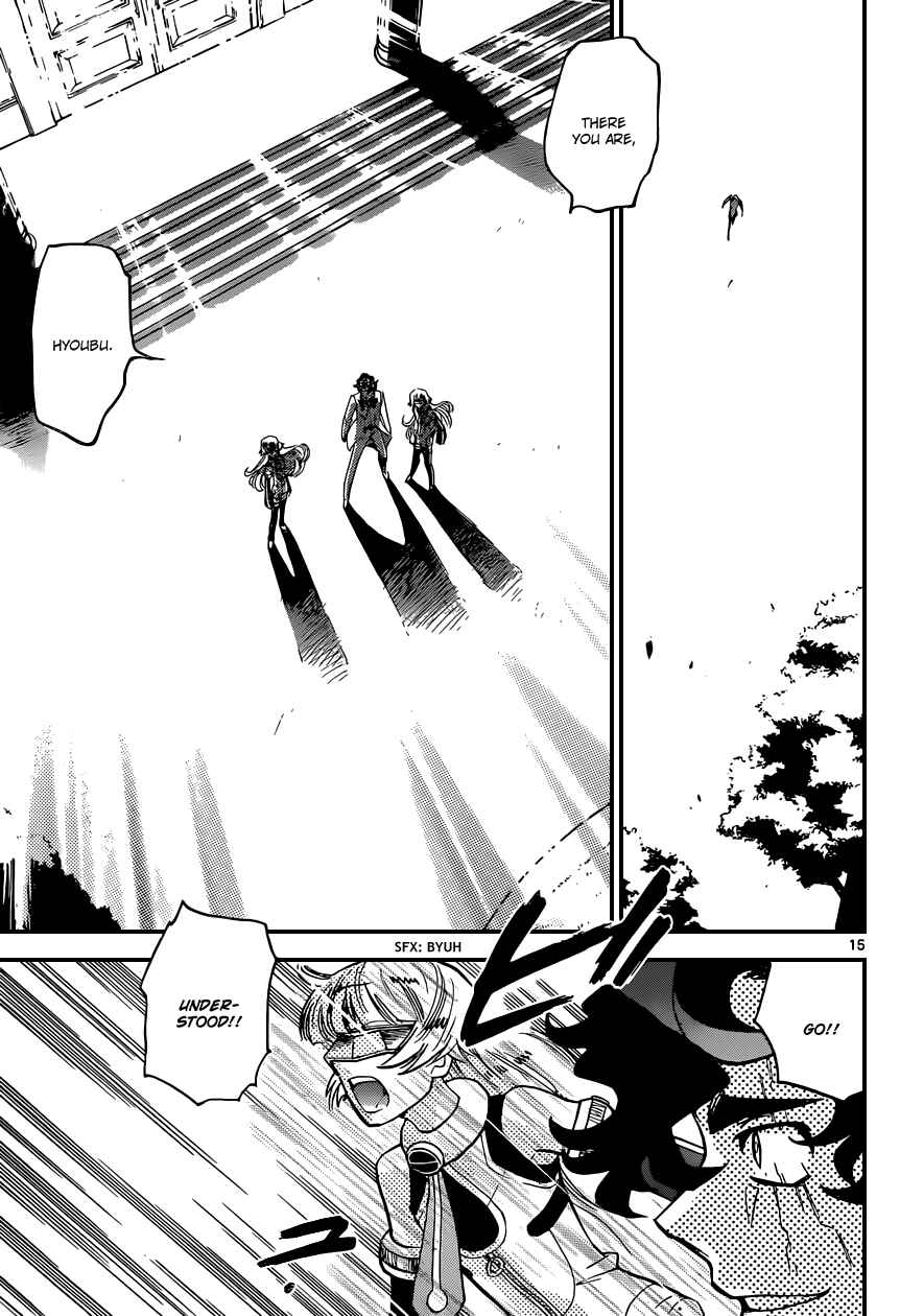 Page 16 Chapter 364 Zettai Karen Children