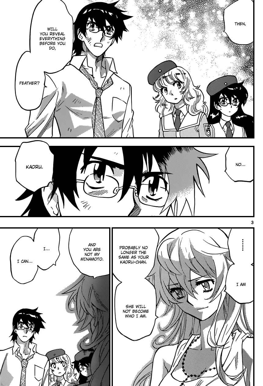 Page 4 Chapter 364 Zettai Karen Children
