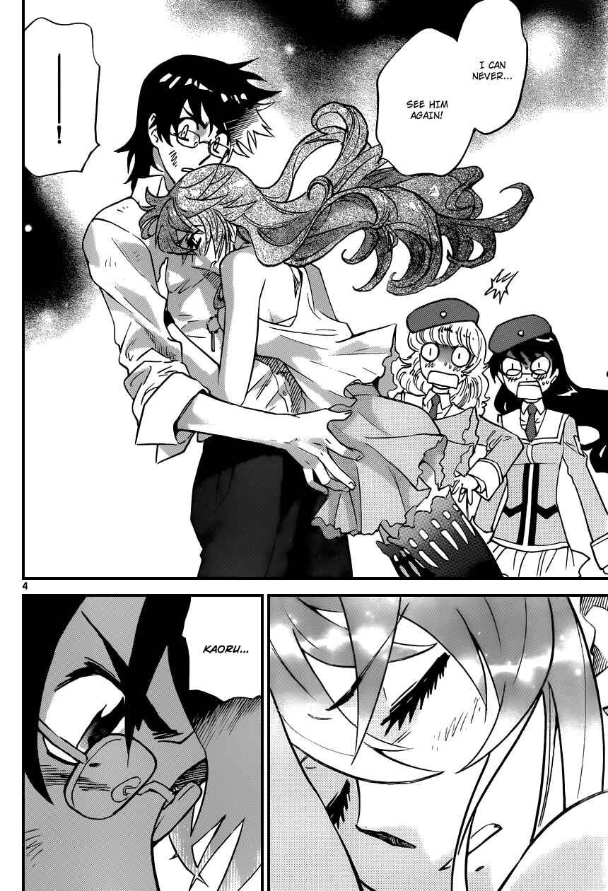 Page 5 Chapter 364 Zettai Karen Children