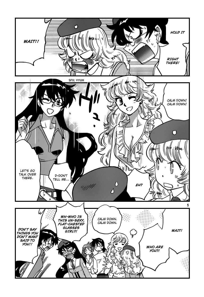 Page 6 Chapter 364 Zettai Karen Children