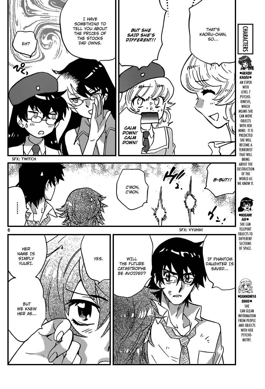 Page 7 Chapter 364 Zettai Karen Children