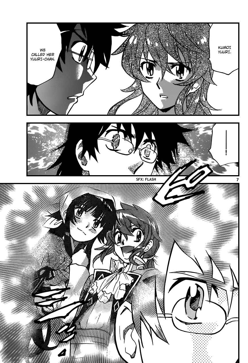 Page 8 Chapter 364 Zettai Karen Children