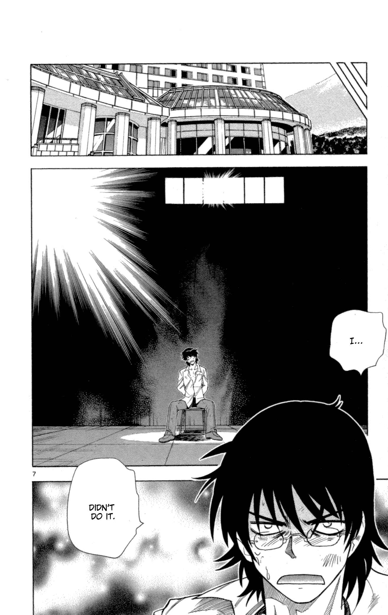 Page 14 Chapter 118 Zettai Karen Children