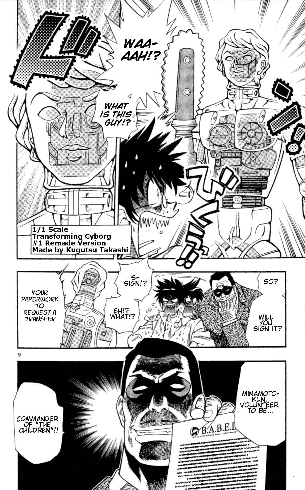 Page 16 Chapter 118 Zettai Karen Children