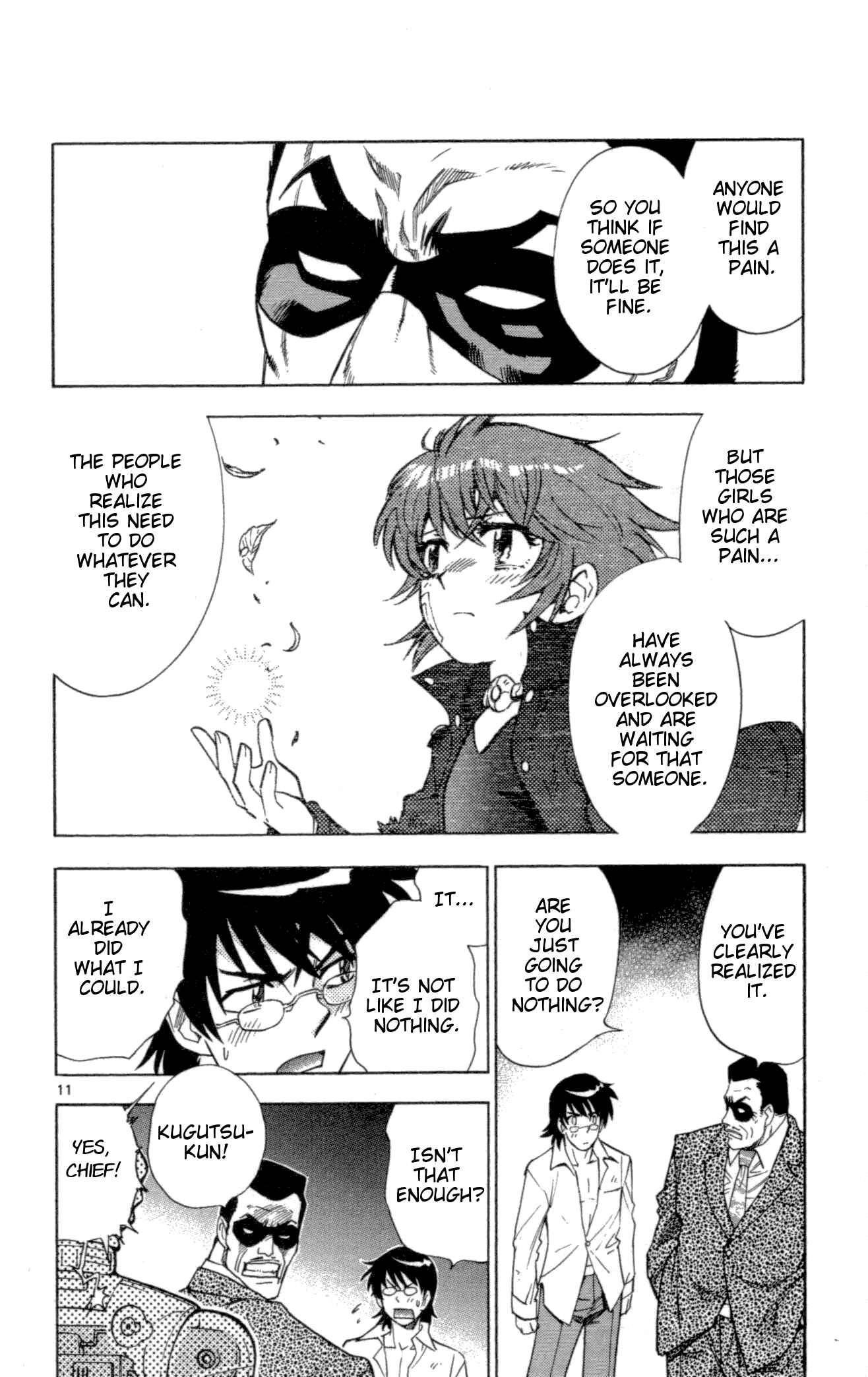 Page 18 Chapter 118 Zettai Karen Children