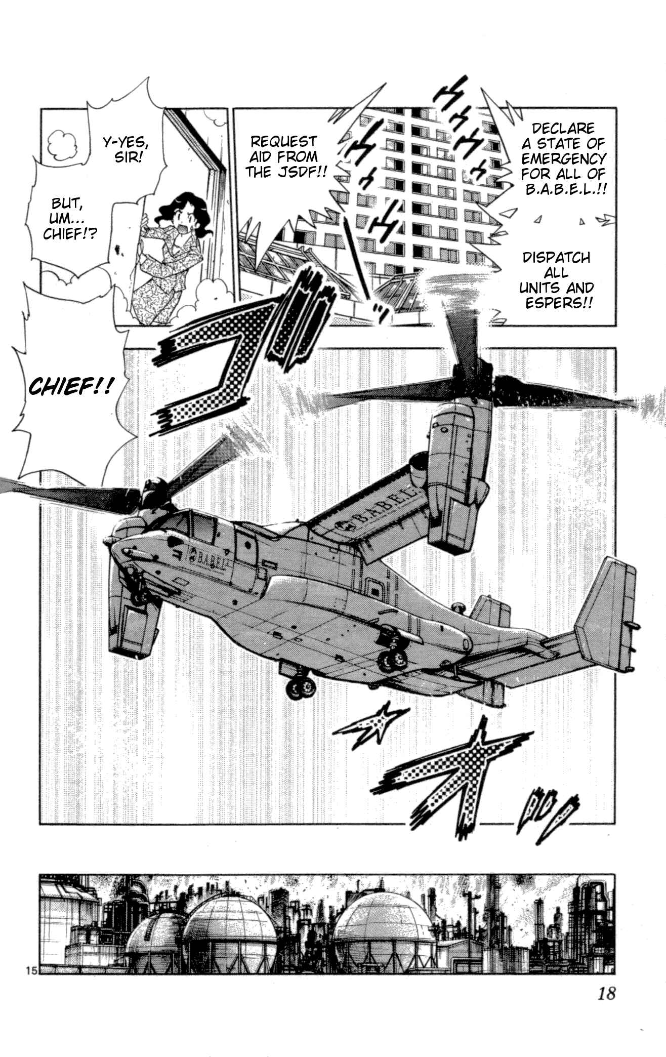Page 22 Chapter 118 Zettai Karen Children