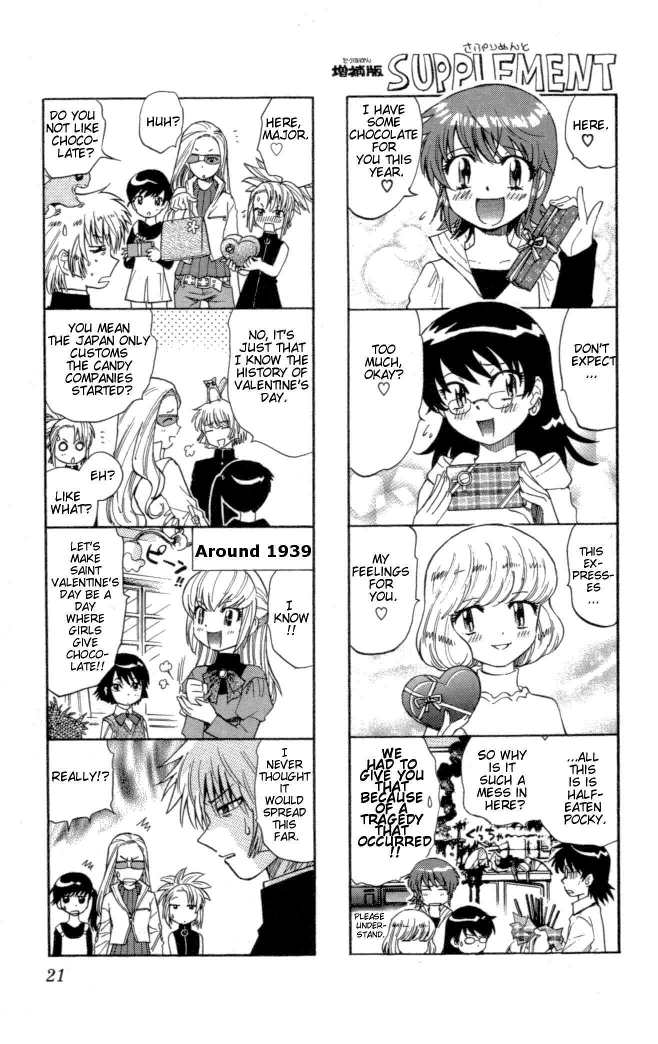 Page 25 Chapter 118 Zettai Karen Children