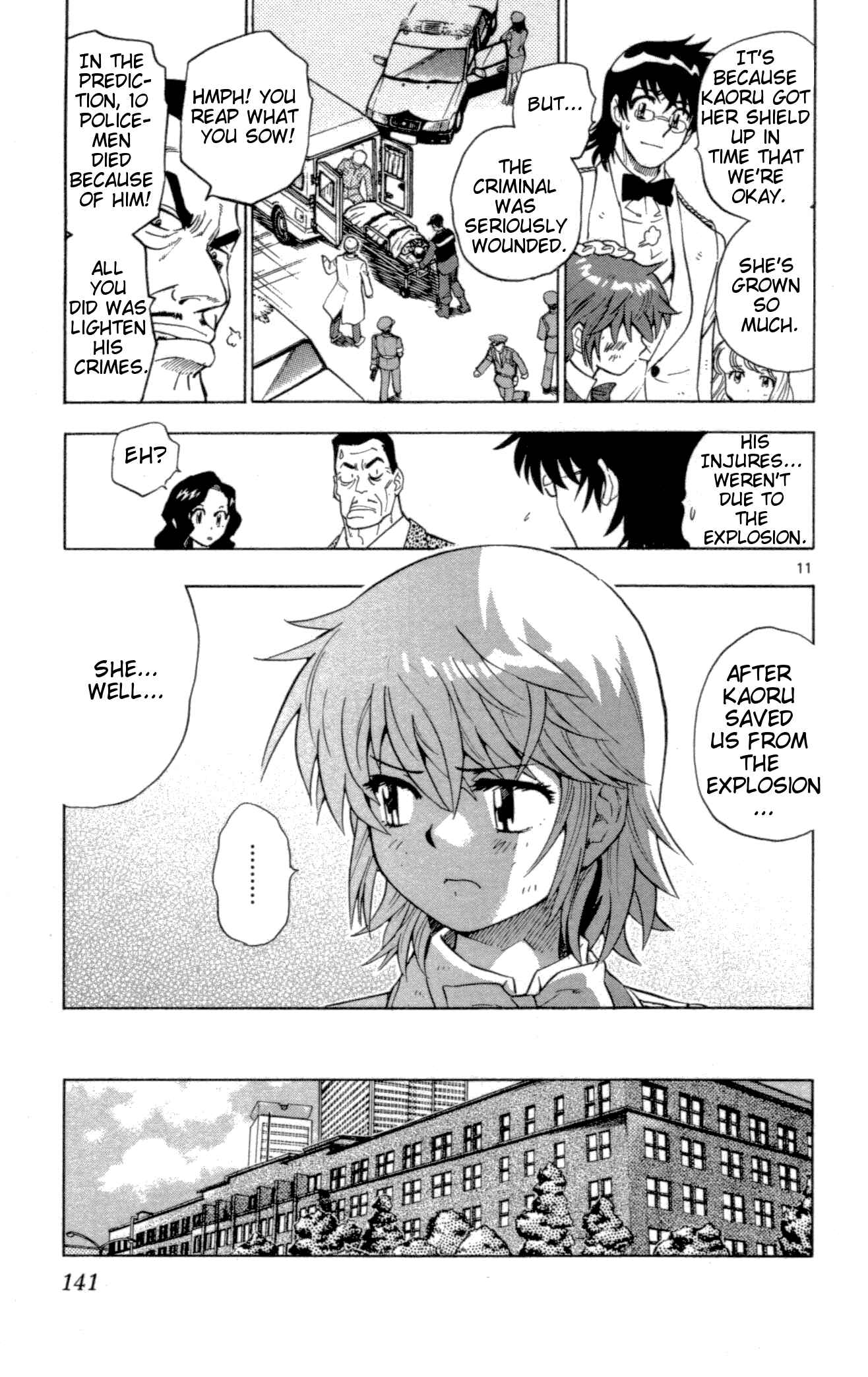 Page 13 Chapter 125 Zettai Karen Children