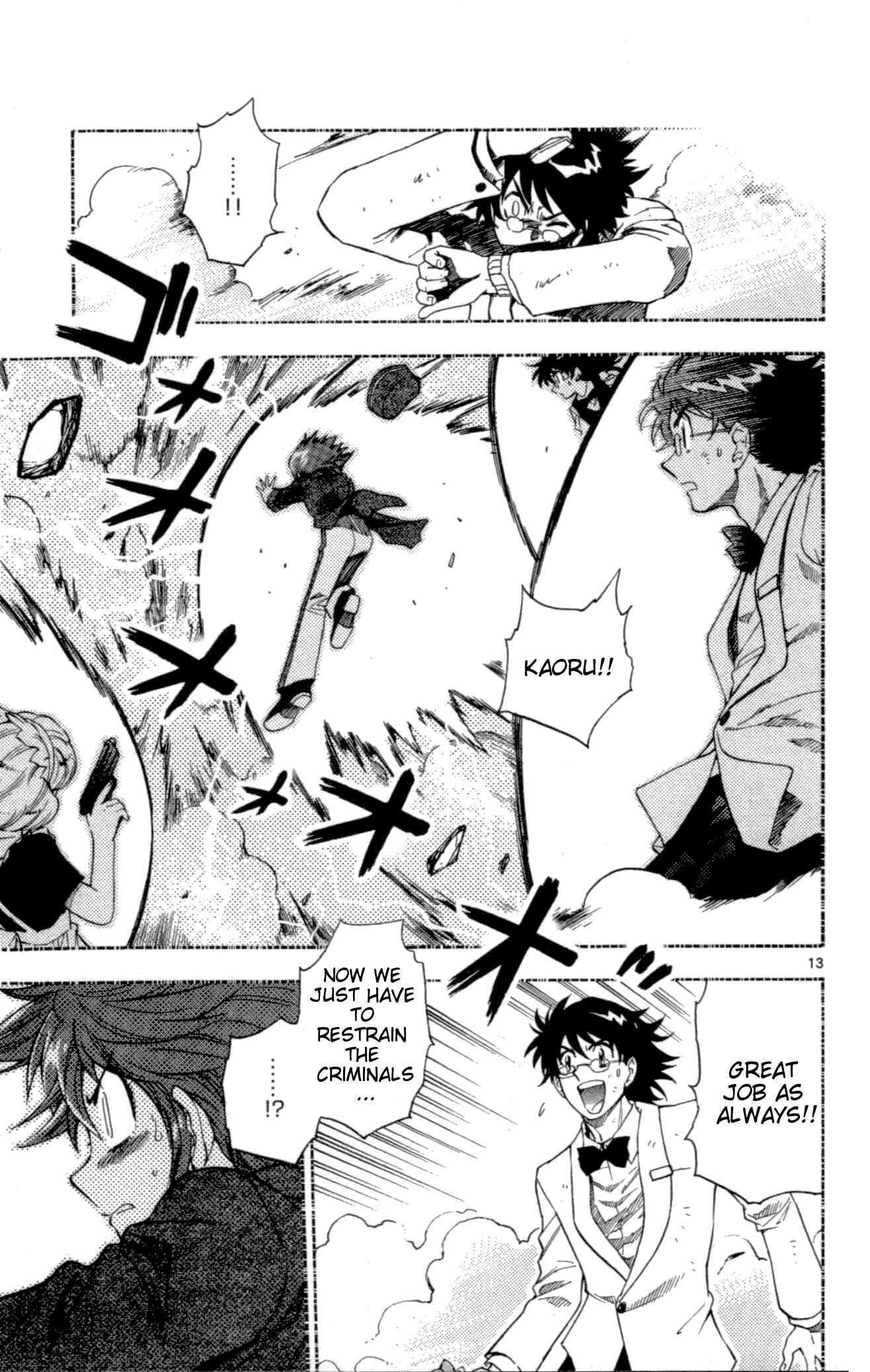 Page 15 Chapter 125 Zettai Karen Children
